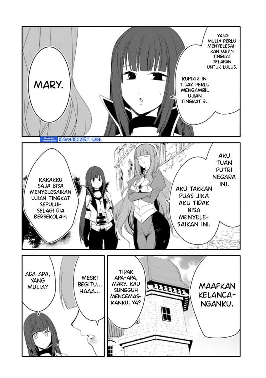 Mannen D-Rank no Chuunen Boukensha, Yotta Ikioi de Densetsu no Ken wo Hikkonuku Chapter 26 - halaman 11