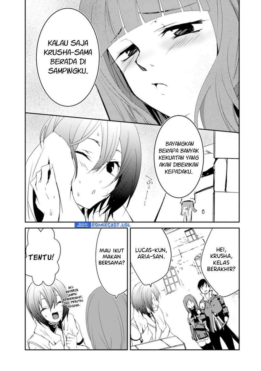 Mannen D-Rank no Chuunen Boukensha, Yotta Ikioi de Densetsu no Ken wo Hikkonuku Chapter 26 - halaman 12
