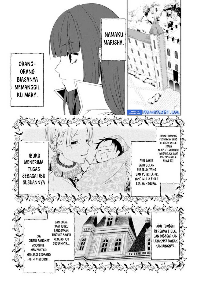 Mannen D-Rank no Chuunen Boukensha, Yotta Ikioi de Densetsu no Ken wo Hikkonuku Chapter 26 - halaman 15