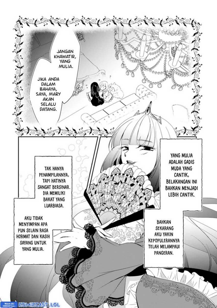 Mannen D-Rank no Chuunen Boukensha, Yotta Ikioi de Densetsu no Ken wo Hikkonuku Chapter 26 - halaman 17