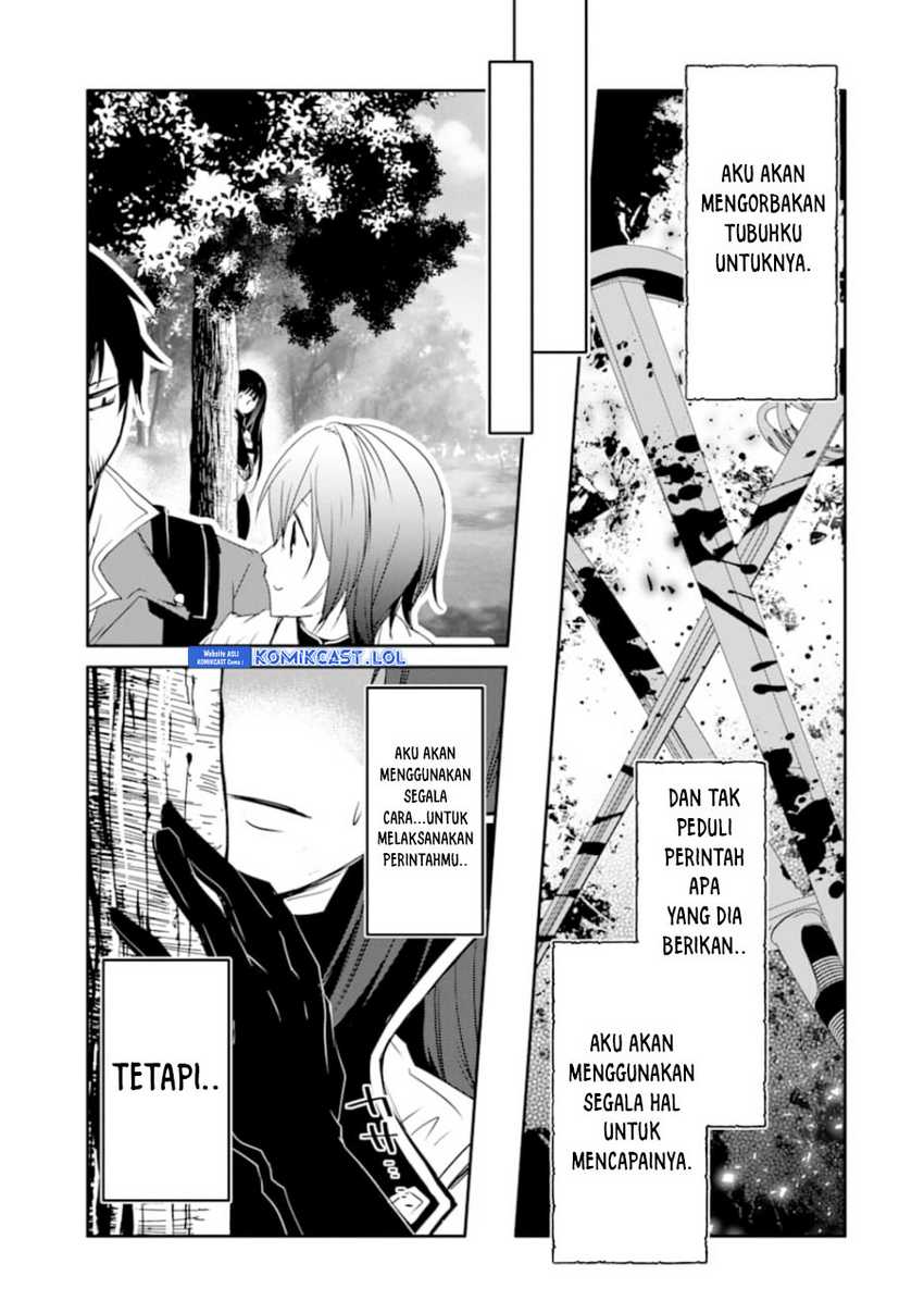 Mannen D-Rank no Chuunen Boukensha, Yotta Ikioi de Densetsu no Ken wo Hikkonuku Chapter 26 - halaman 18