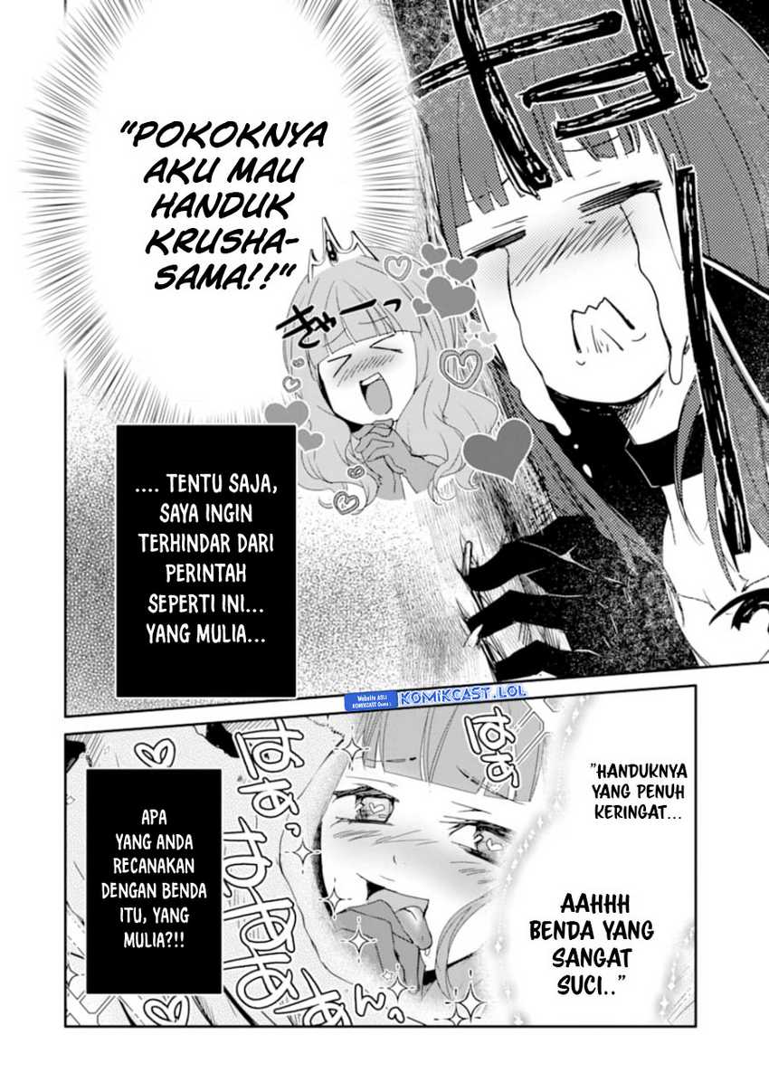 Mannen D-Rank no Chuunen Boukensha, Yotta Ikioi de Densetsu no Ken wo Hikkonuku Chapter 26 - halaman 19