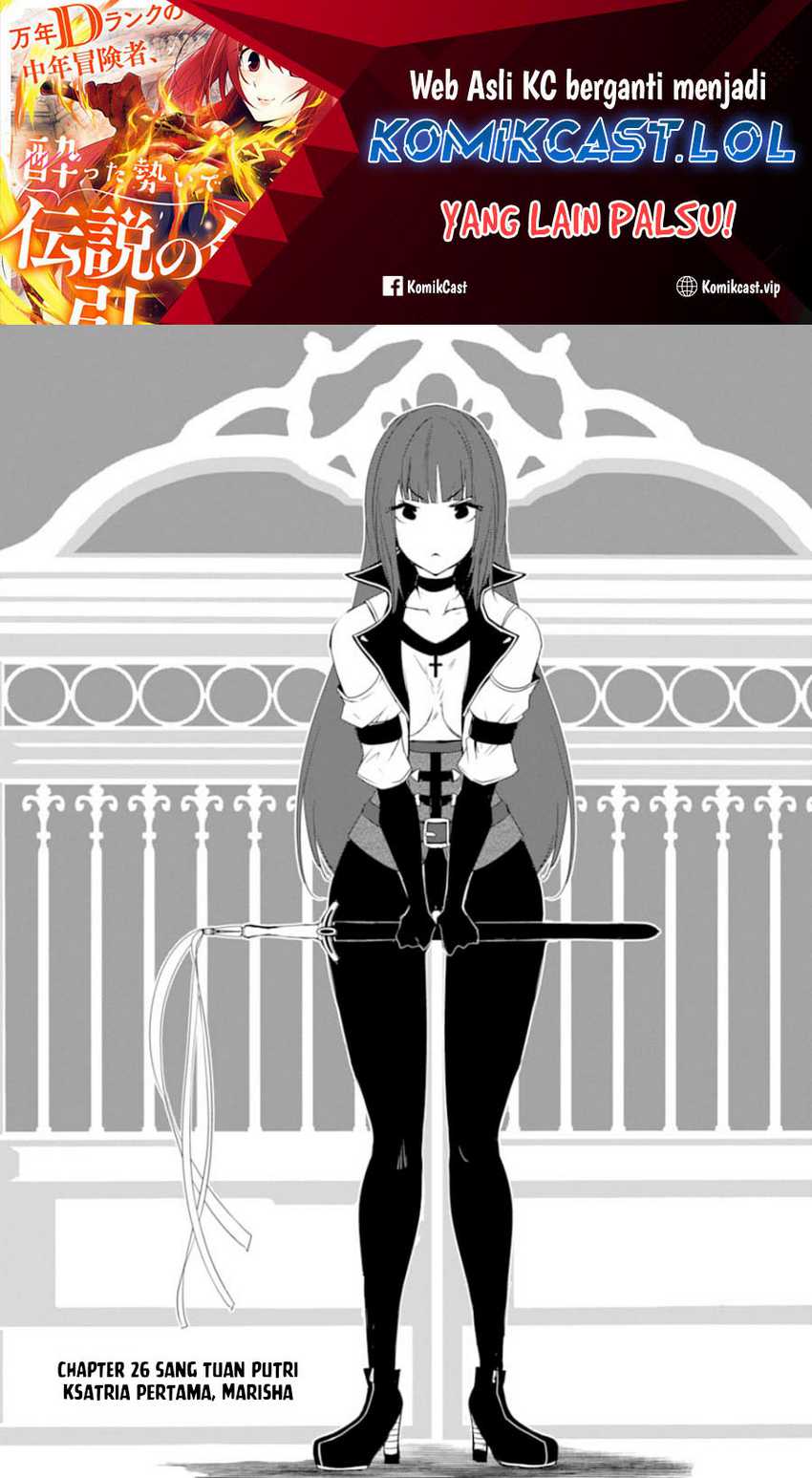 Mannen D-Rank no Chuunen Boukensha, Yotta Ikioi de Densetsu no Ken wo Hikkonuku Chapter 26 - halaman 2