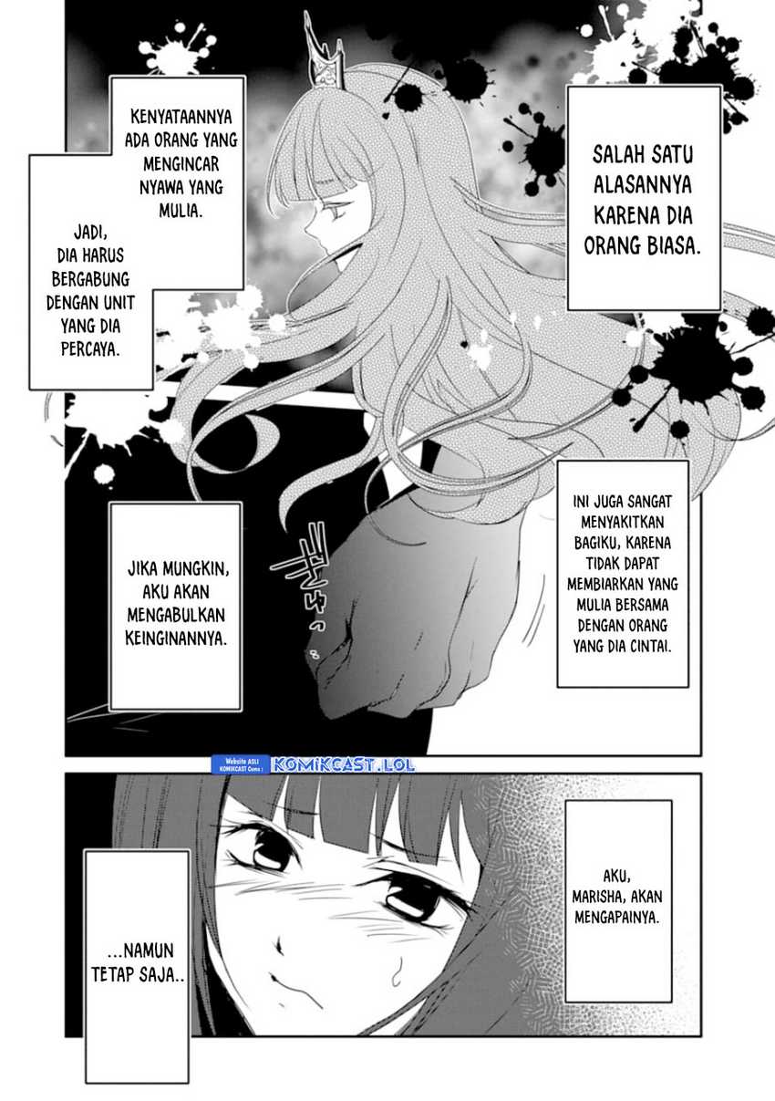 Mannen D-Rank no Chuunen Boukensha, Yotta Ikioi de Densetsu no Ken wo Hikkonuku Chapter 26 - halaman 23
