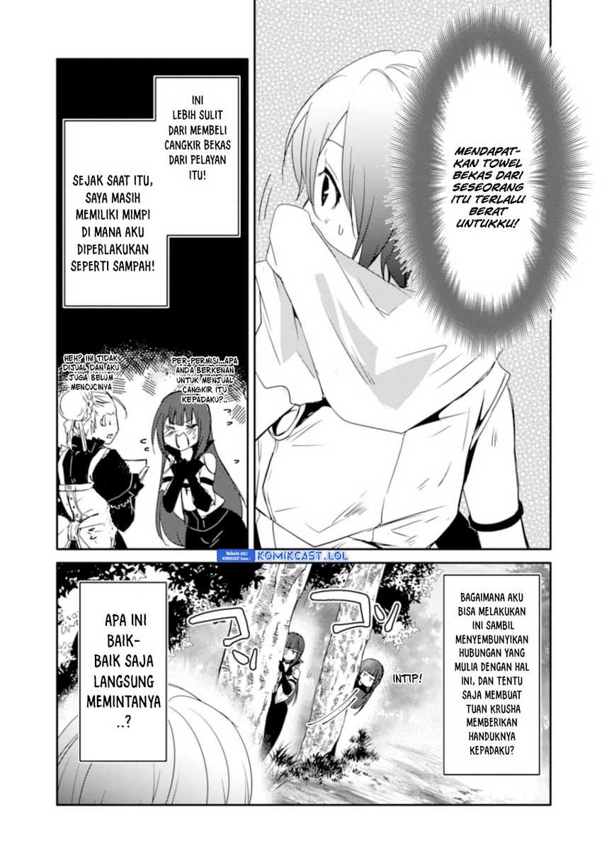 Mannen D-Rank no Chuunen Boukensha, Yotta Ikioi de Densetsu no Ken wo Hikkonuku Chapter 26 - halaman 24
