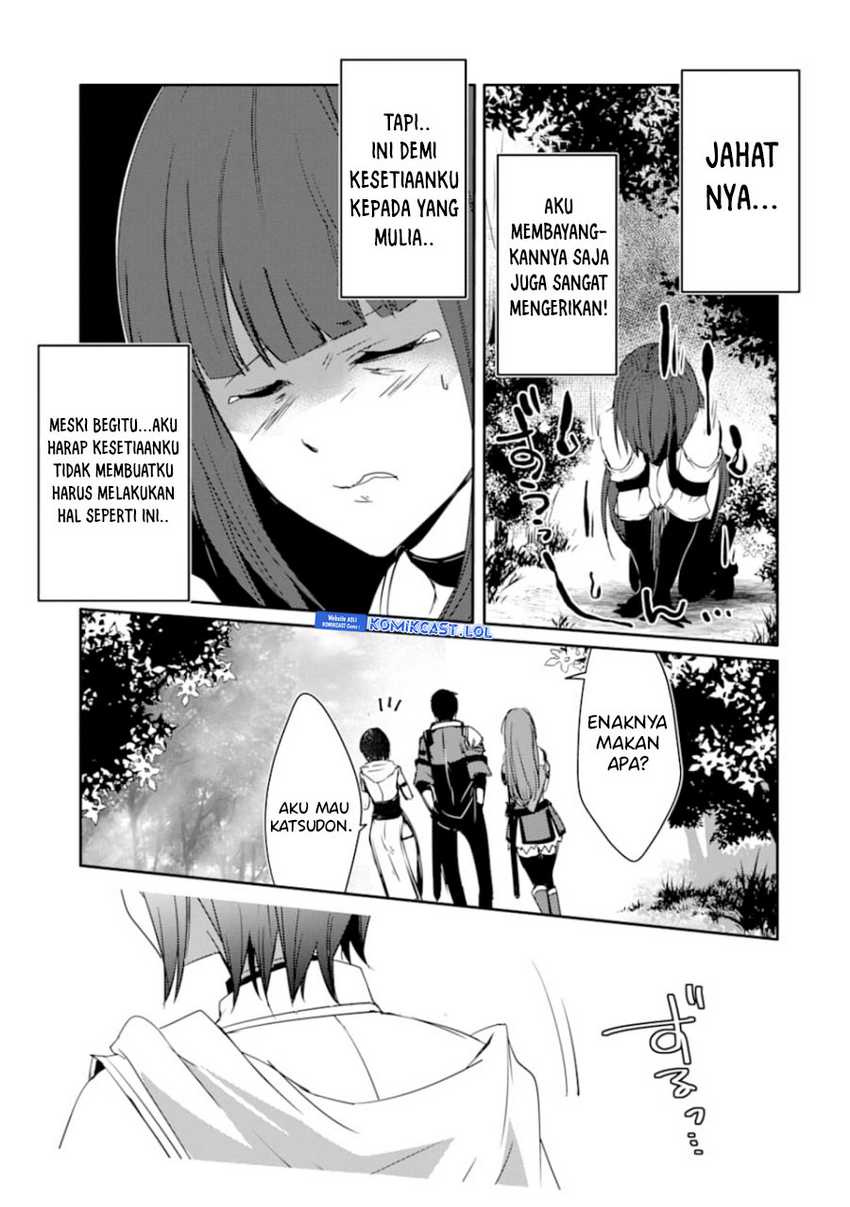 Mannen D-Rank no Chuunen Boukensha, Yotta Ikioi de Densetsu no Ken wo Hikkonuku Chapter 26 - halaman 26