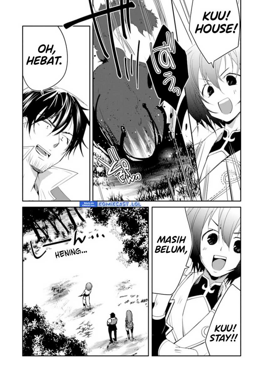 Mannen D-Rank no Chuunen Boukensha, Yotta Ikioi de Densetsu no Ken wo Hikkonuku Chapter 26 - halaman 31