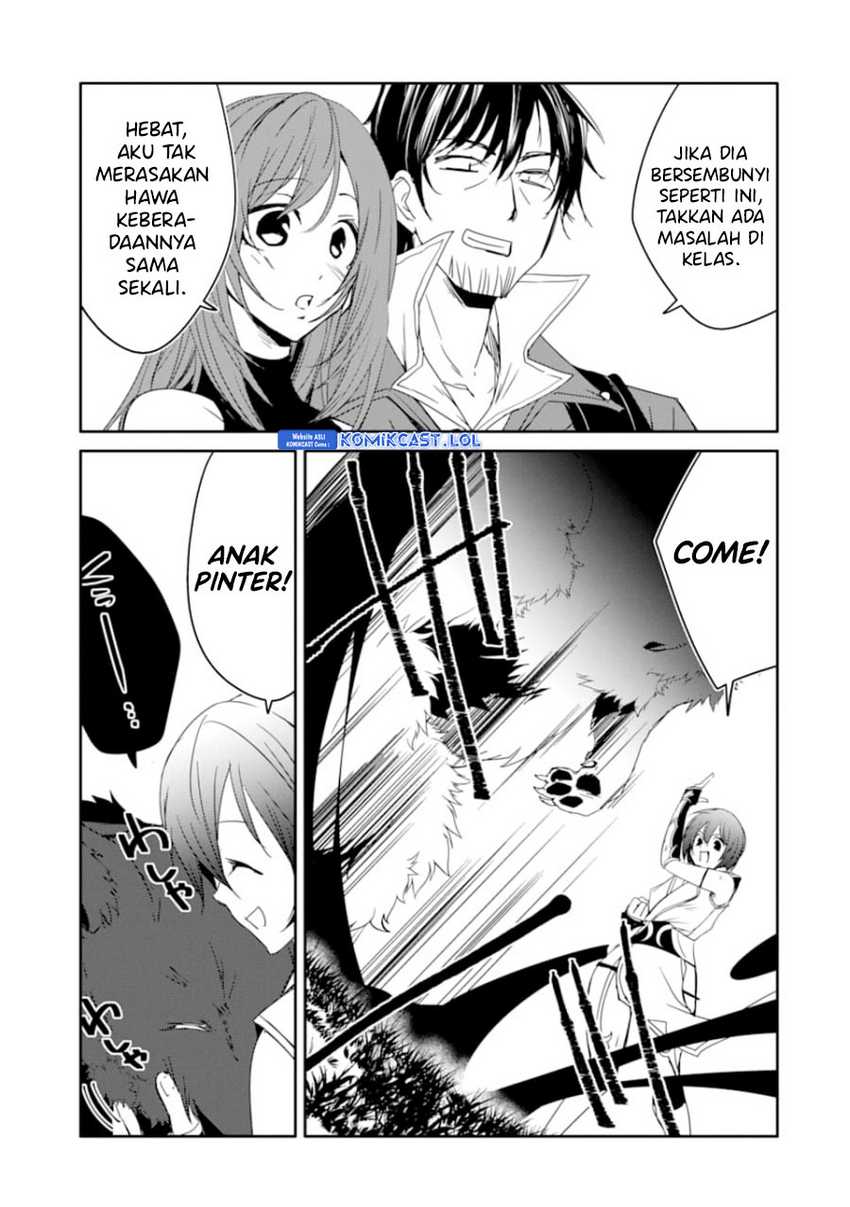 Mannen D-Rank no Chuunen Boukensha, Yotta Ikioi de Densetsu no Ken wo Hikkonuku Chapter 26 - halaman 32