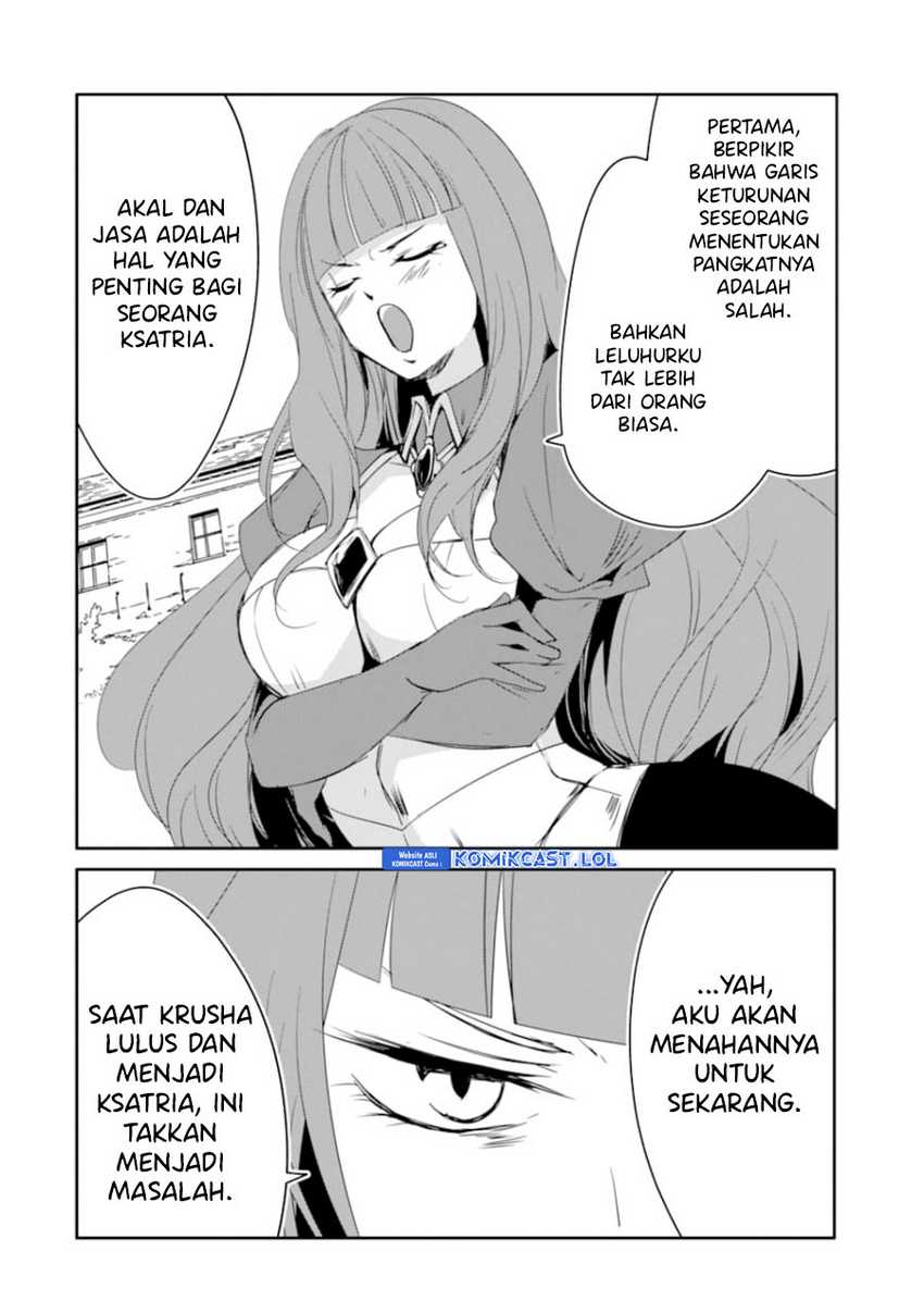Mannen D-Rank no Chuunen Boukensha, Yotta Ikioi de Densetsu no Ken wo Hikkonuku Chapter 26 - halaman 7