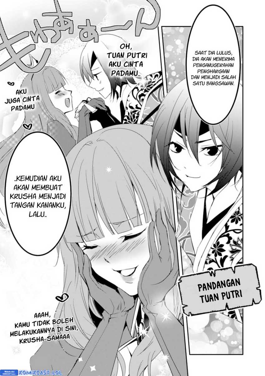 Mannen D-Rank no Chuunen Boukensha, Yotta Ikioi de Densetsu no Ken wo Hikkonuku Chapter 26 - halaman 8
