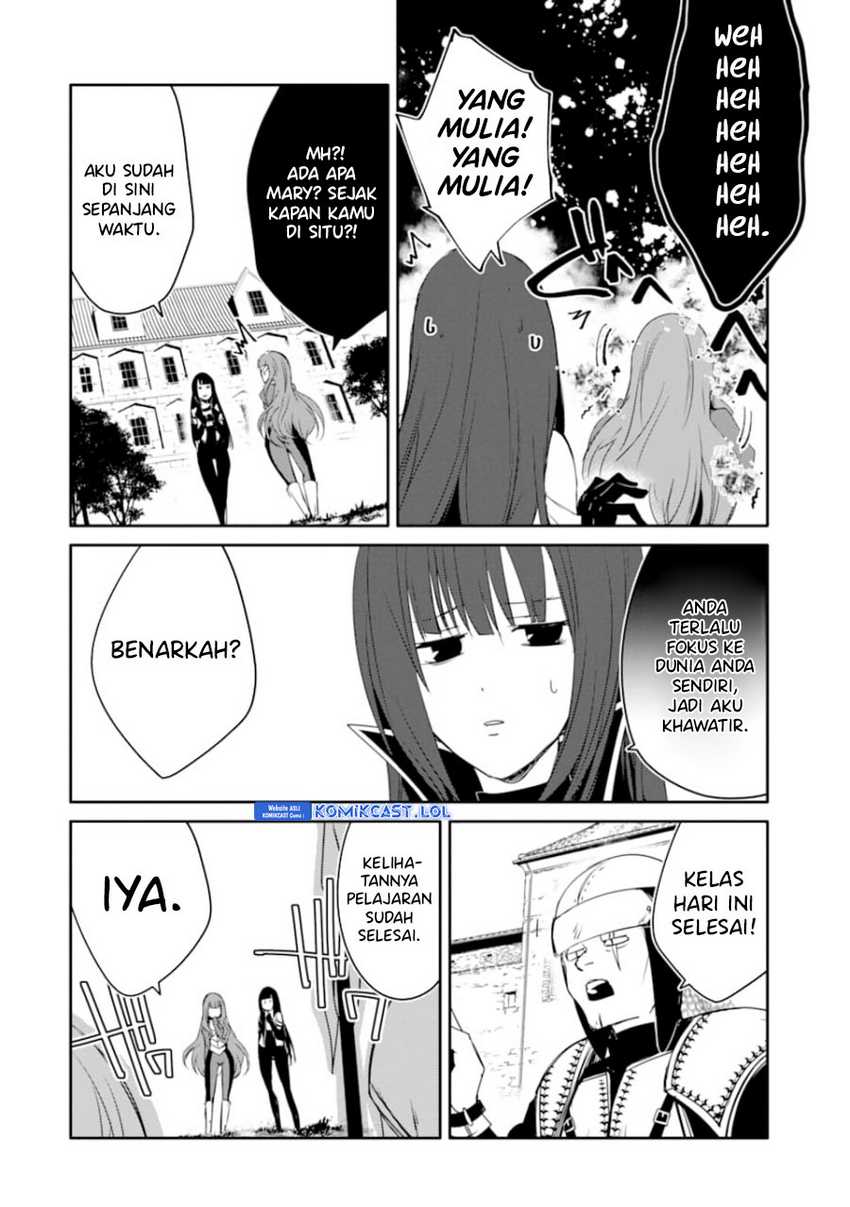 Mannen D-Rank no Chuunen Boukensha, Yotta Ikioi de Densetsu no Ken wo Hikkonuku Chapter 26 - halaman 9