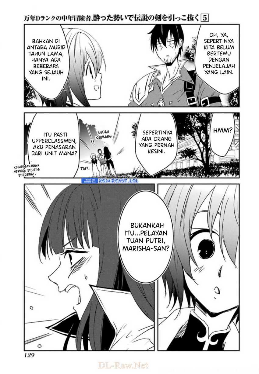 Mannen D-Rank no Chuunen Boukensha, Yotta Ikioi de Densetsu no Ken wo Hikkonuku Chapter 27 - halaman 13
