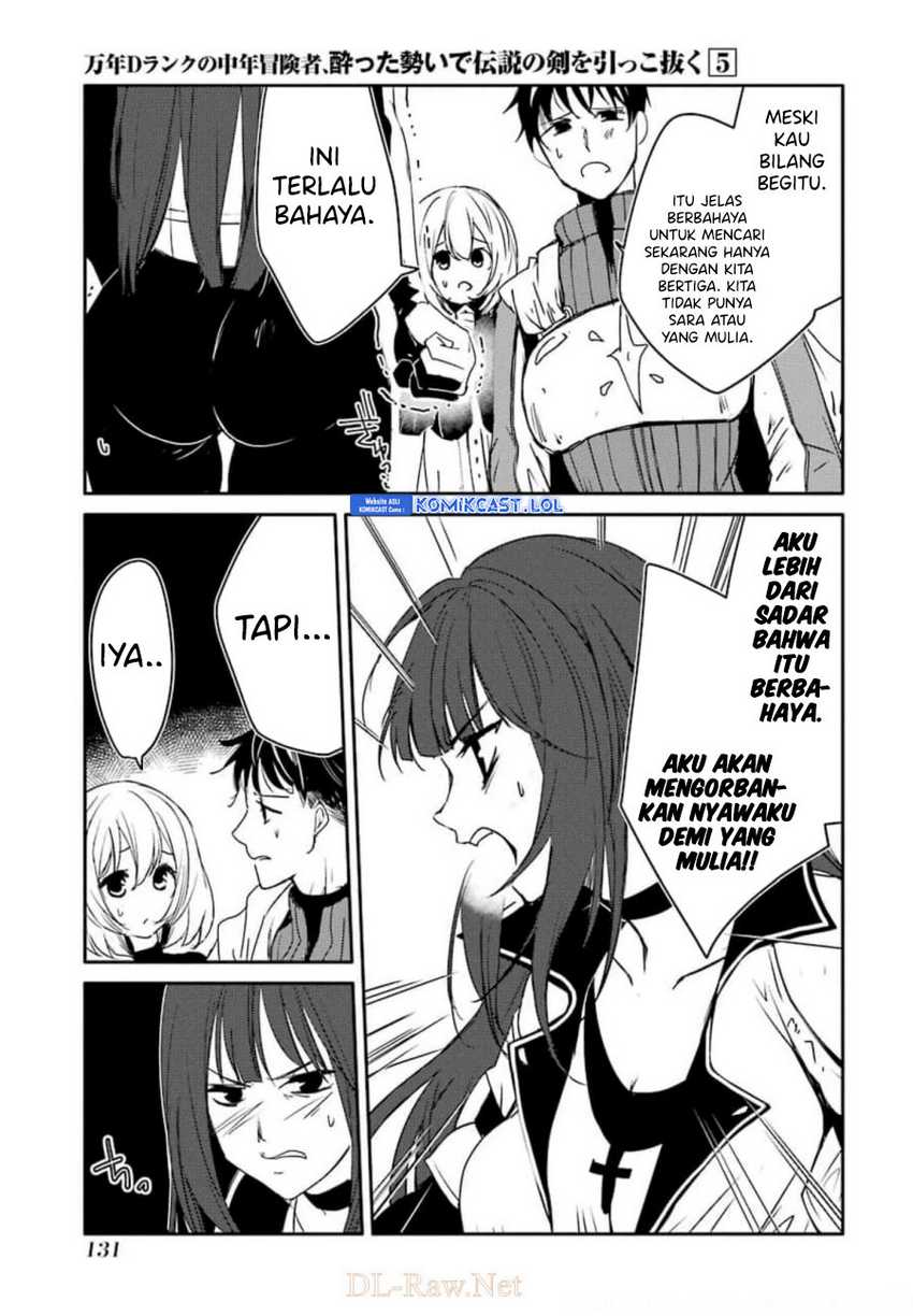 Mannen D-Rank no Chuunen Boukensha, Yotta Ikioi de Densetsu no Ken wo Hikkonuku Chapter 27 - halaman 15