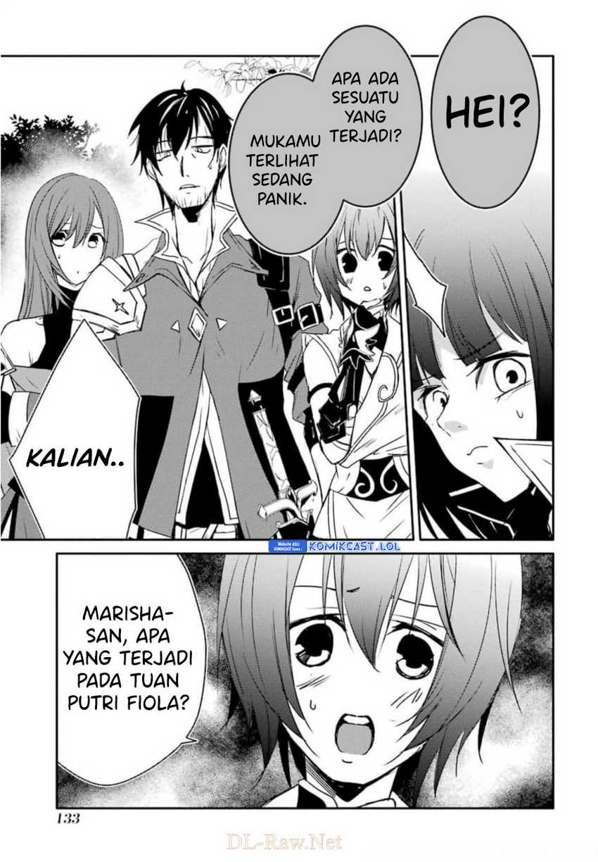 Mannen D-Rank no Chuunen Boukensha, Yotta Ikioi de Densetsu no Ken wo Hikkonuku Chapter 27 - halaman 17