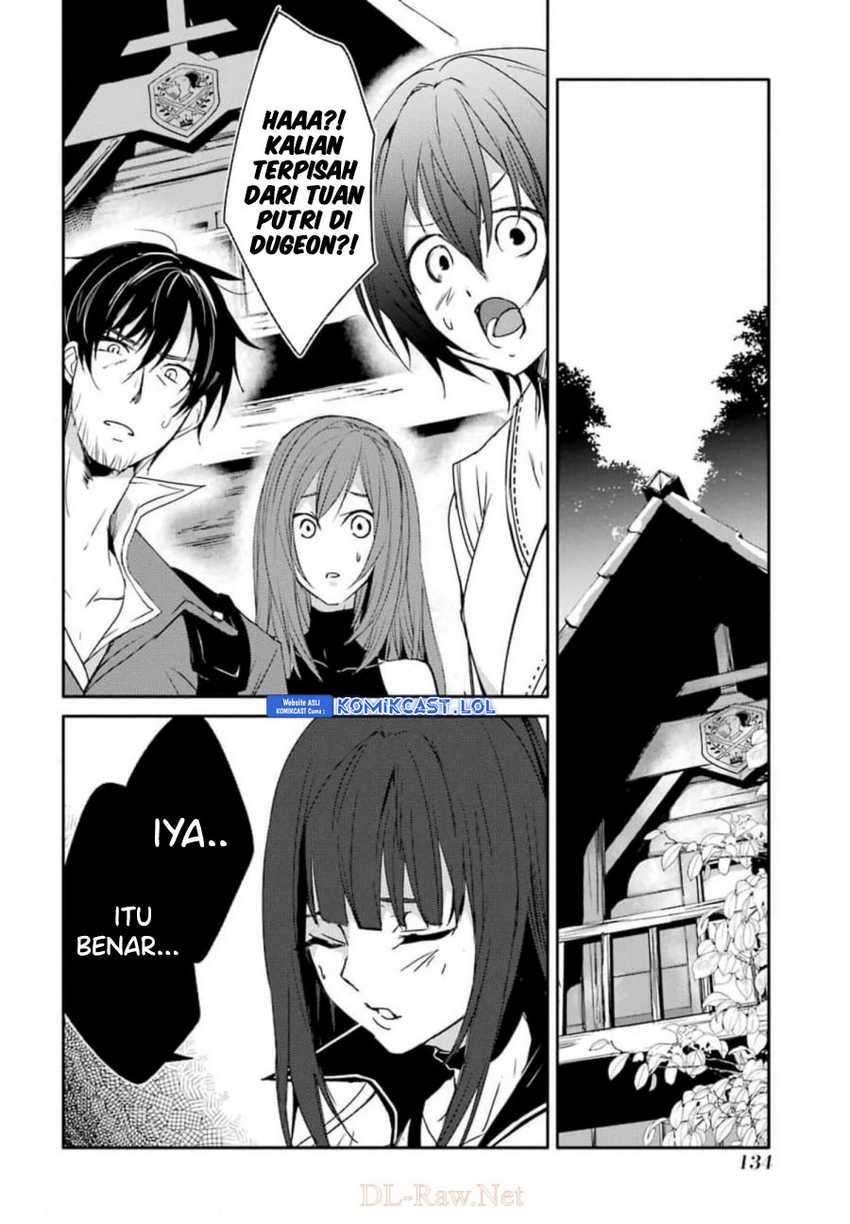 Mannen D-Rank no Chuunen Boukensha, Yotta Ikioi de Densetsu no Ken wo Hikkonuku Chapter 27 - halaman 18