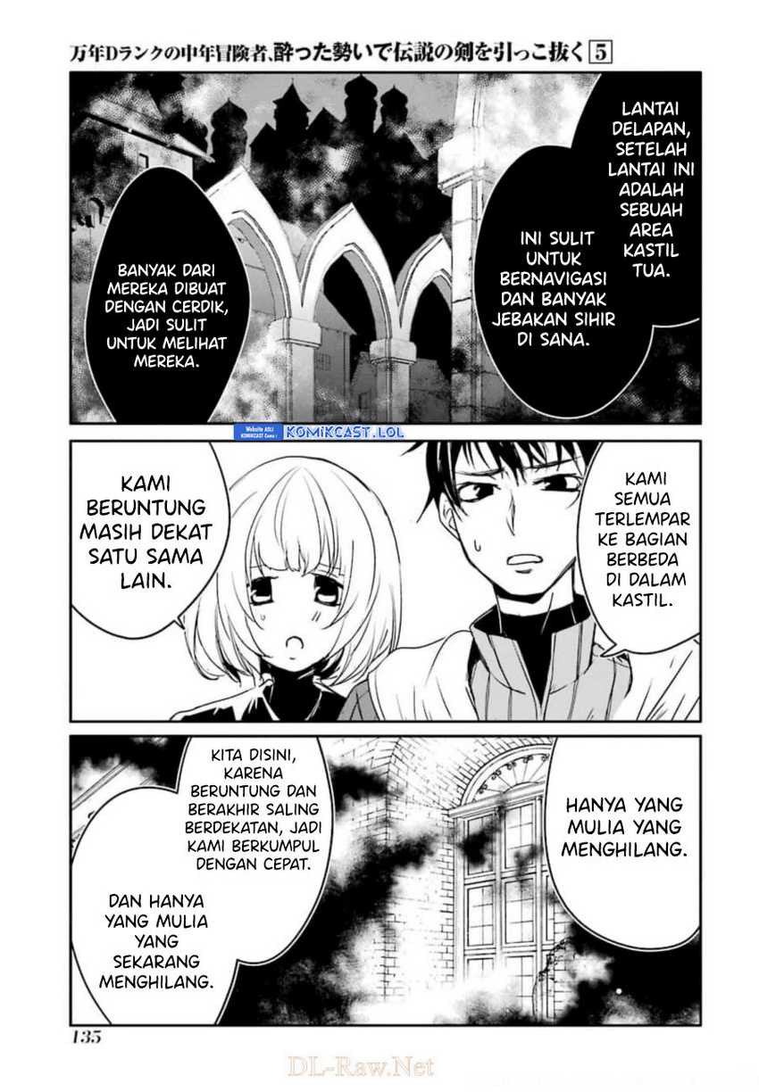 Mannen D-Rank no Chuunen Boukensha, Yotta Ikioi de Densetsu no Ken wo Hikkonuku Chapter 27 - halaman 19