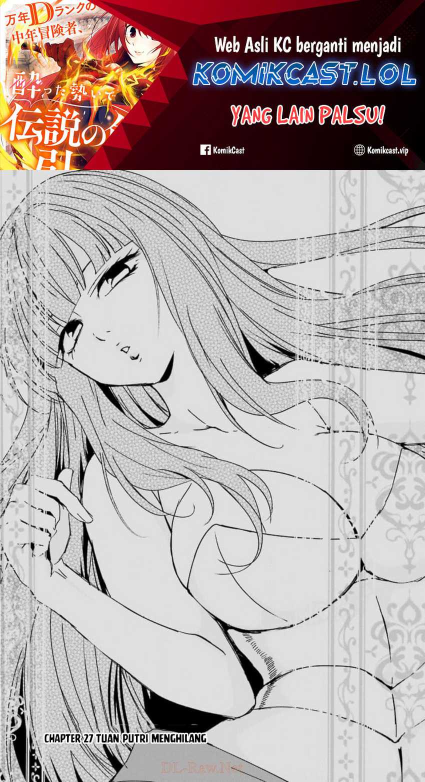 Mannen D-Rank no Chuunen Boukensha, Yotta Ikioi de Densetsu no Ken wo Hikkonuku Chapter 27 - halaman 2