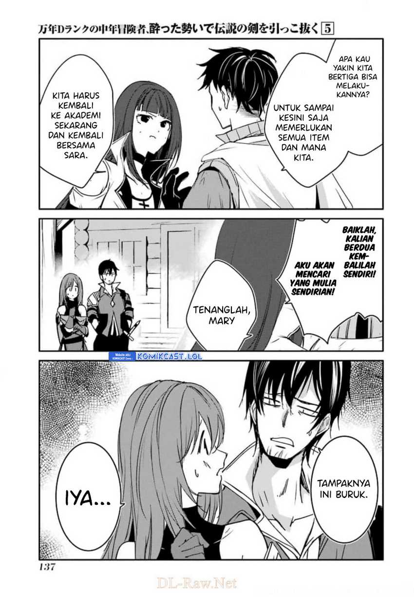 Mannen D-Rank no Chuunen Boukensha, Yotta Ikioi de Densetsu no Ken wo Hikkonuku Chapter 27 - halaman 21