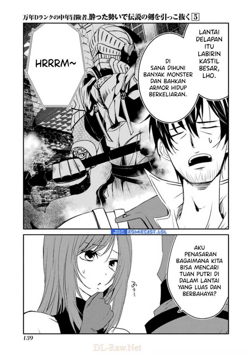 Mannen D-Rank no Chuunen Boukensha, Yotta Ikioi de Densetsu no Ken wo Hikkonuku Chapter 27 - halaman 23