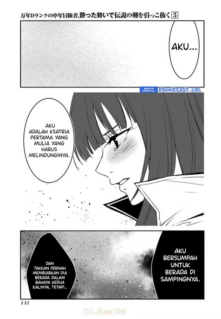 Mannen D-Rank no Chuunen Boukensha, Yotta Ikioi de Densetsu no Ken wo Hikkonuku Chapter 27 - halaman 25