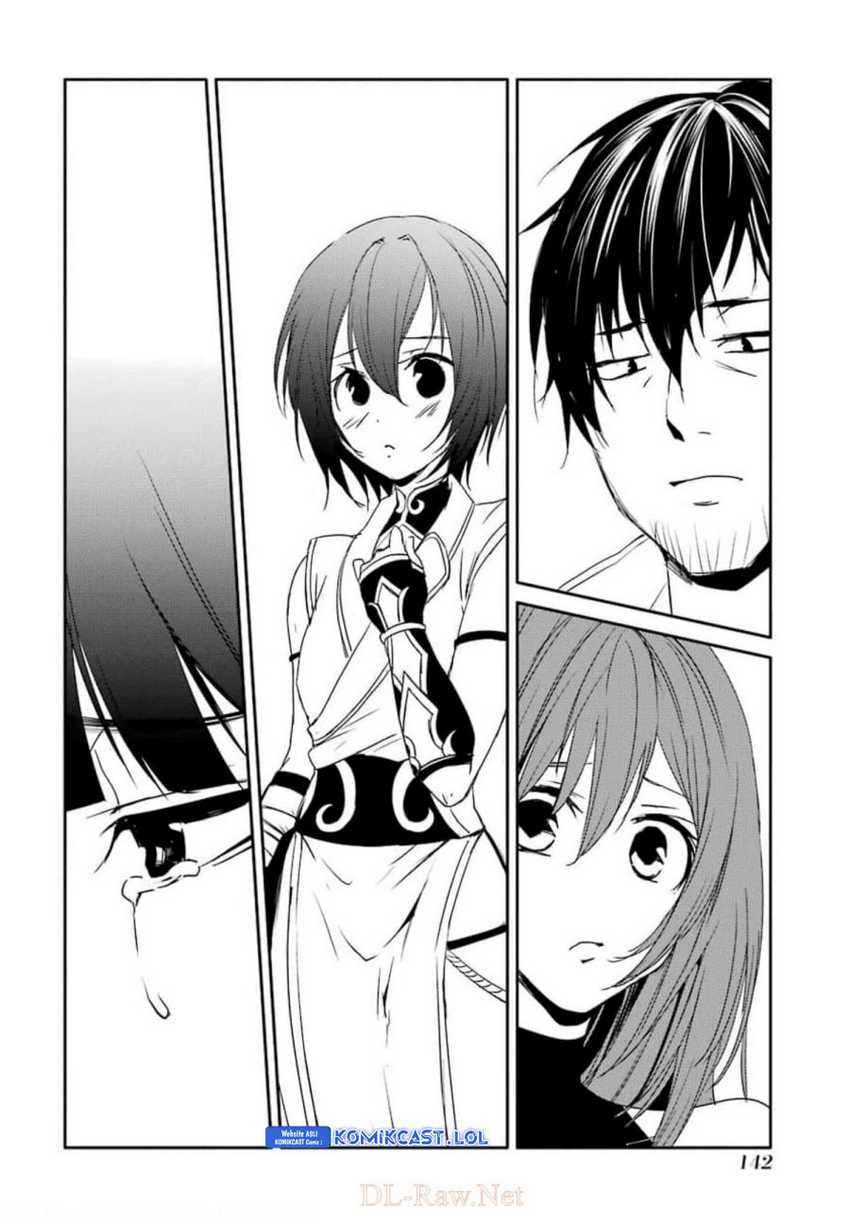 Mannen D-Rank no Chuunen Boukensha, Yotta Ikioi de Densetsu no Ken wo Hikkonuku Chapter 27 - halaman 26