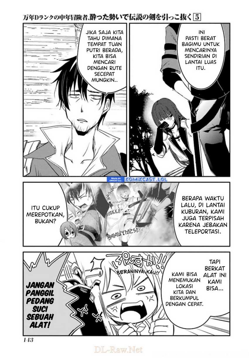 Mannen D-Rank no Chuunen Boukensha, Yotta Ikioi de Densetsu no Ken wo Hikkonuku Chapter 27 - halaman 27