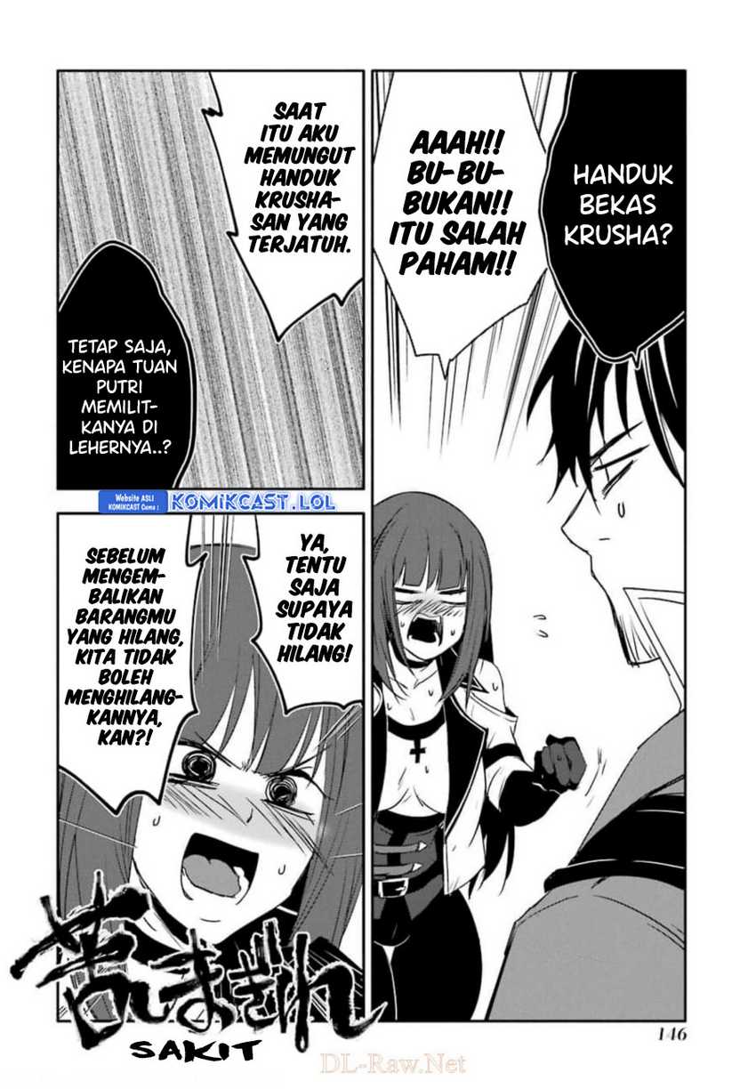 Mannen D-Rank no Chuunen Boukensha, Yotta Ikioi de Densetsu no Ken wo Hikkonuku Chapter 27 - halaman 30