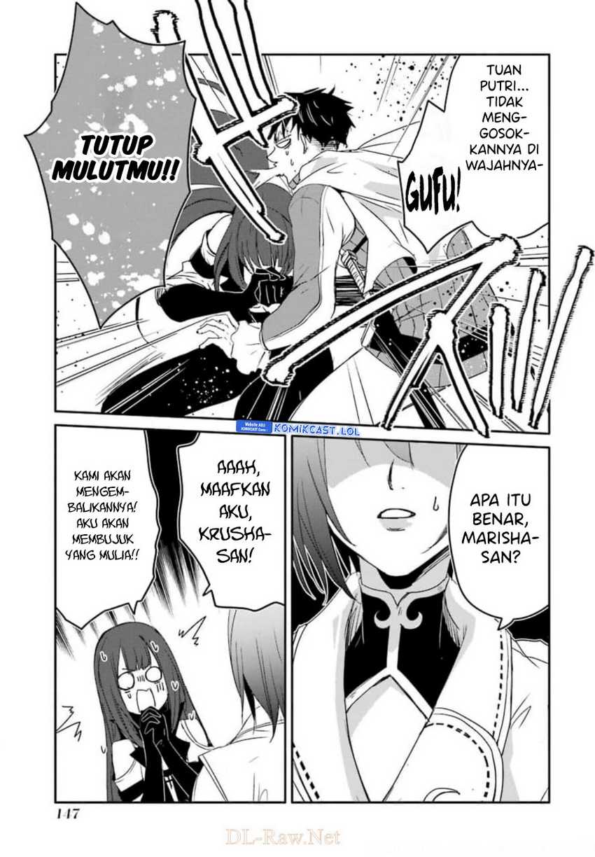 Mannen D-Rank no Chuunen Boukensha, Yotta Ikioi de Densetsu no Ken wo Hikkonuku Chapter 27 - halaman 31