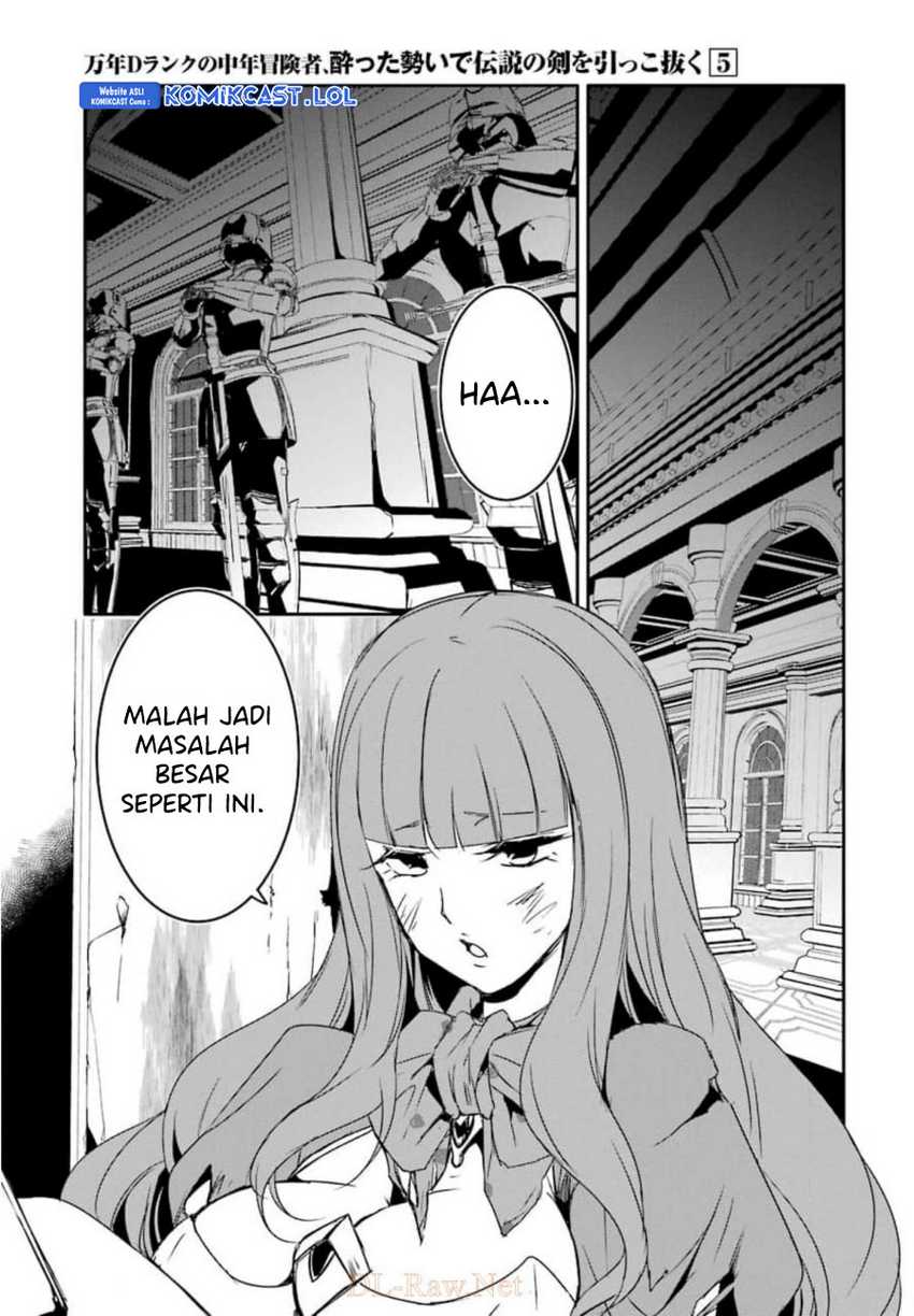 Mannen D-Rank no Chuunen Boukensha, Yotta Ikioi de Densetsu no Ken wo Hikkonuku Chapter 28 - halaman 10