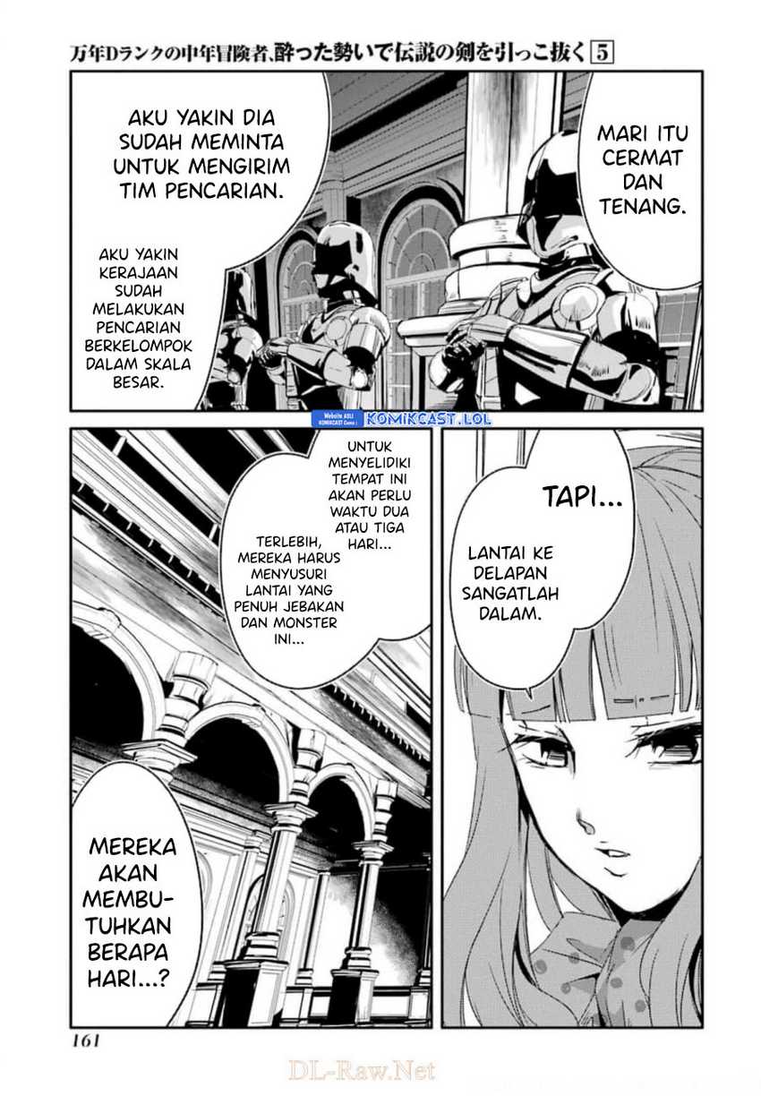 Mannen D-Rank no Chuunen Boukensha, Yotta Ikioi de Densetsu no Ken wo Hikkonuku Chapter 28 - halaman 12