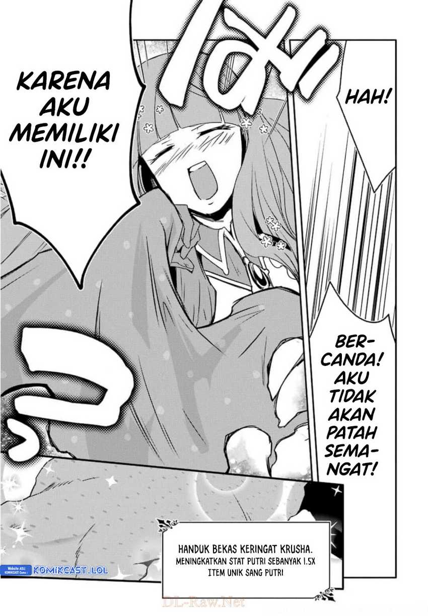 Mannen D-Rank no Chuunen Boukensha, Yotta Ikioi de Densetsu no Ken wo Hikkonuku Chapter 28 - halaman 14