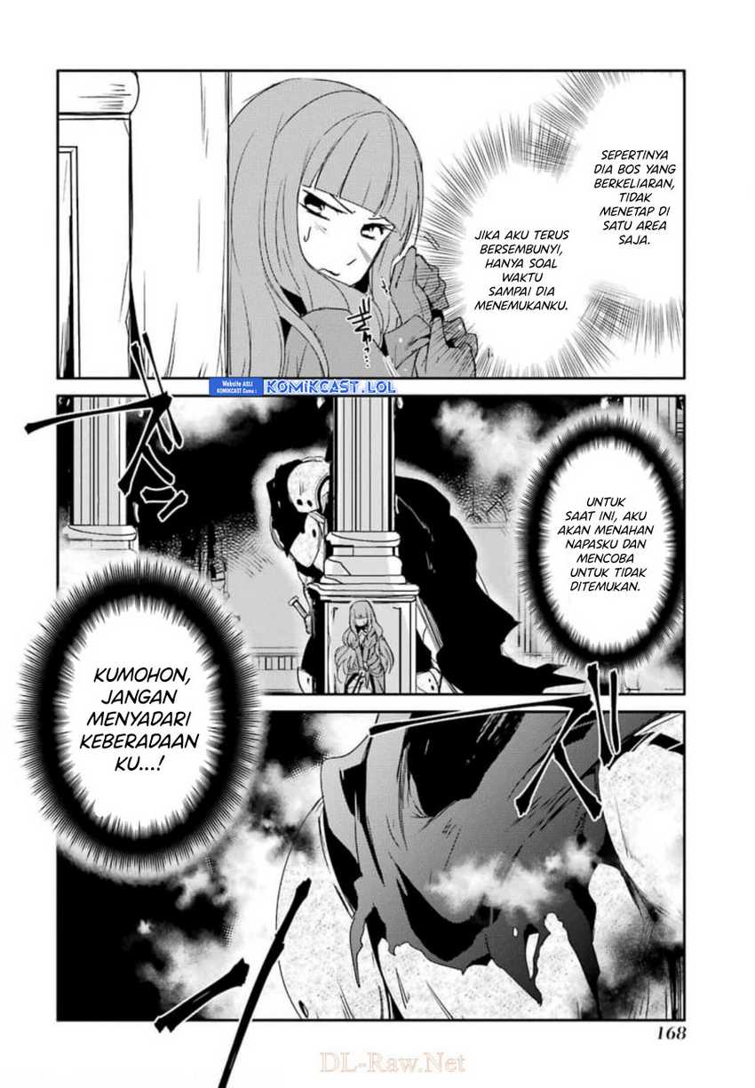 Mannen D-Rank no Chuunen Boukensha, Yotta Ikioi de Densetsu no Ken wo Hikkonuku Chapter 28 - halaman 19