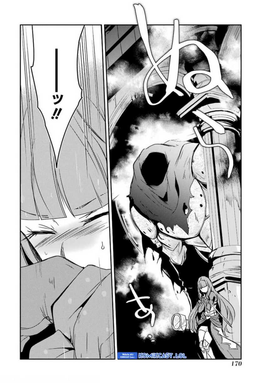 Mannen D-Rank no Chuunen Boukensha, Yotta Ikioi de Densetsu no Ken wo Hikkonuku Chapter 28 - halaman 21