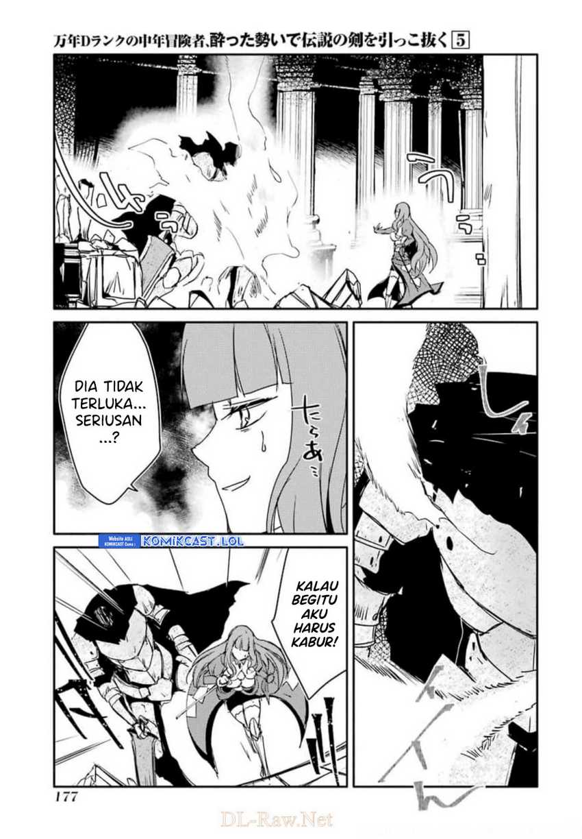 Mannen D-Rank no Chuunen Boukensha, Yotta Ikioi de Densetsu no Ken wo Hikkonuku Chapter 28 - halaman 28