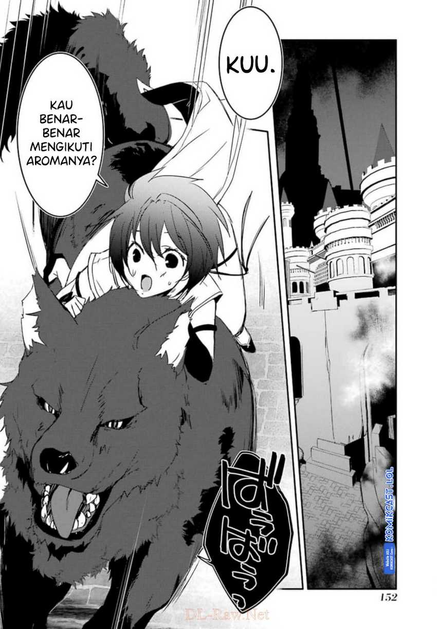 Mannen D-Rank no Chuunen Boukensha, Yotta Ikioi de Densetsu no Ken wo Hikkonuku Chapter 28 - halaman 3