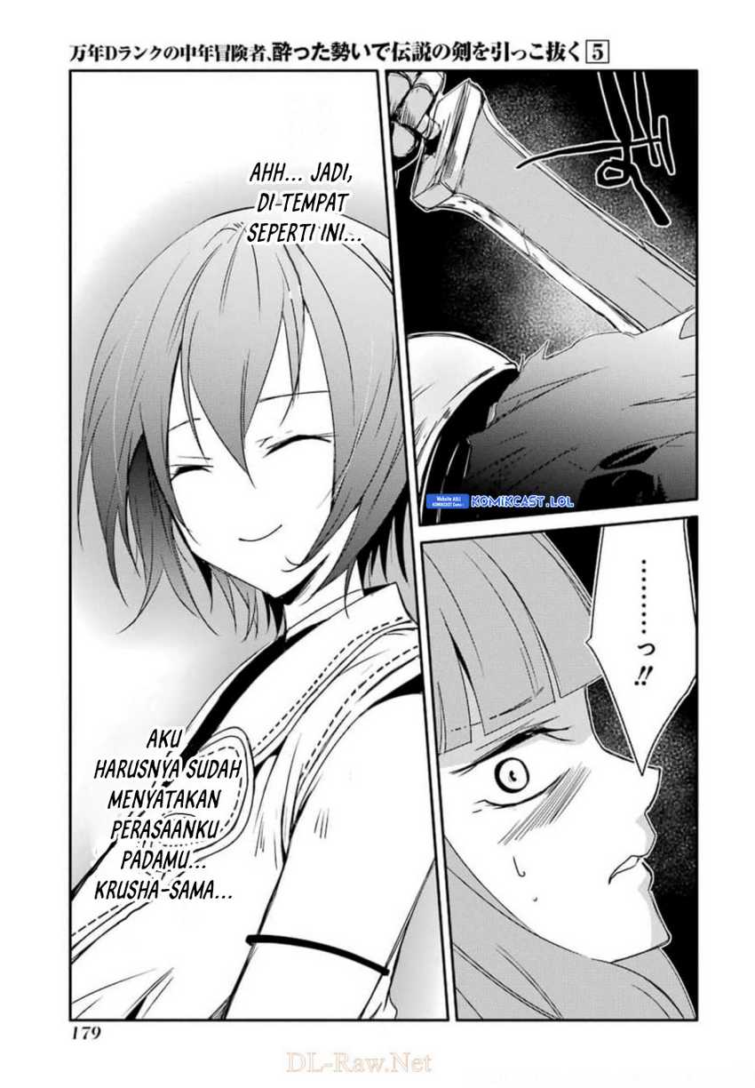 Mannen D-Rank no Chuunen Boukensha, Yotta Ikioi de Densetsu no Ken wo Hikkonuku Chapter 28 - halaman 30