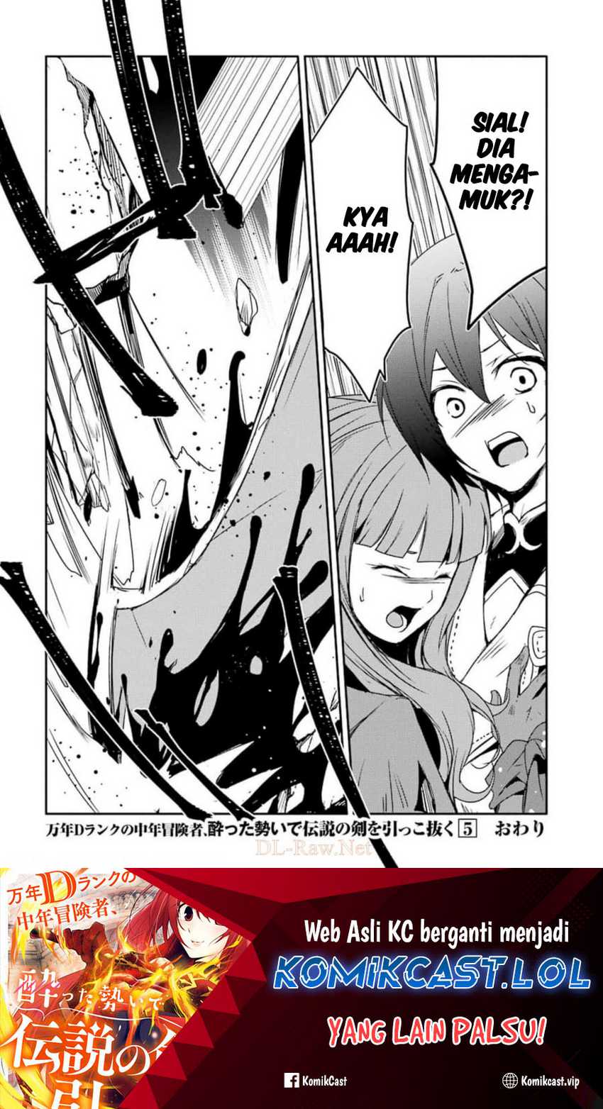 Mannen D-Rank no Chuunen Boukensha, Yotta Ikioi de Densetsu no Ken wo Hikkonuku Chapter 28 - halaman 36