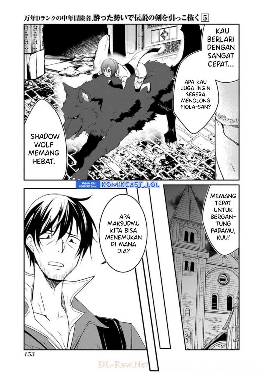 Mannen D-Rank no Chuunen Boukensha, Yotta Ikioi de Densetsu no Ken wo Hikkonuku Chapter 28 - halaman 4