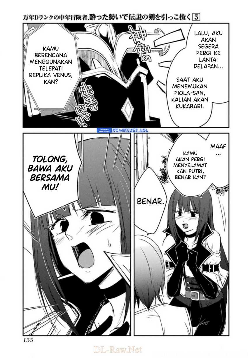 Mannen D-Rank no Chuunen Boukensha, Yotta Ikioi de Densetsu no Ken wo Hikkonuku Chapter 28 - halaman 6