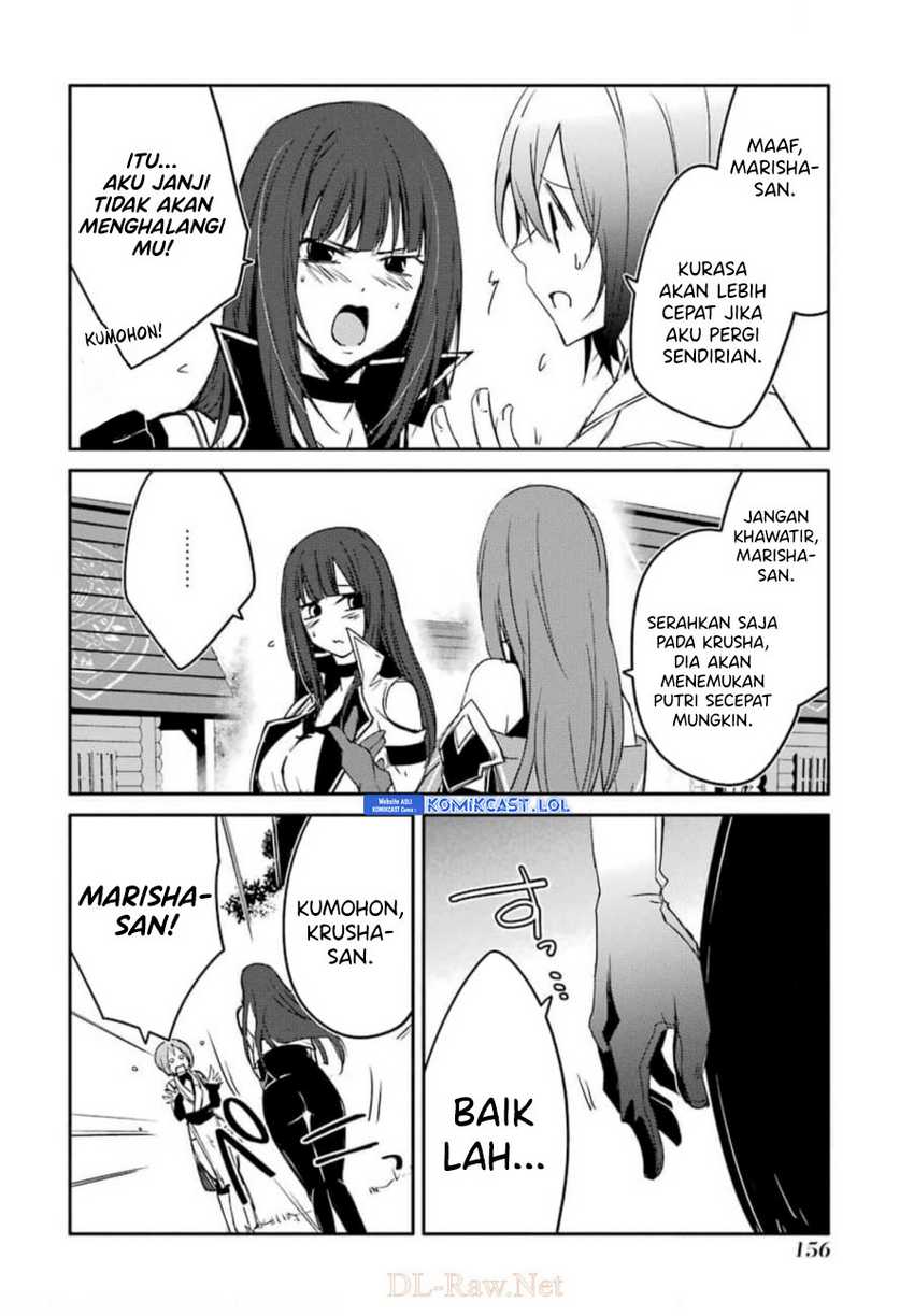 Mannen D-Rank no Chuunen Boukensha, Yotta Ikioi de Densetsu no Ken wo Hikkonuku Chapter 28 - halaman 7