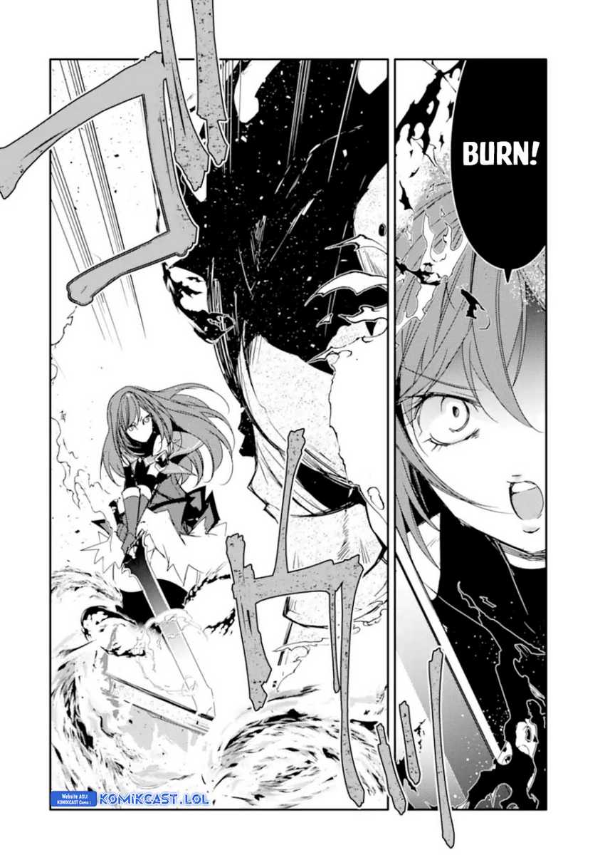 Mannen D-Rank no Chuunen Boukensha, Yotta Ikioi de Densetsu no Ken wo Hikkonuku Chapter 29 - halaman 16