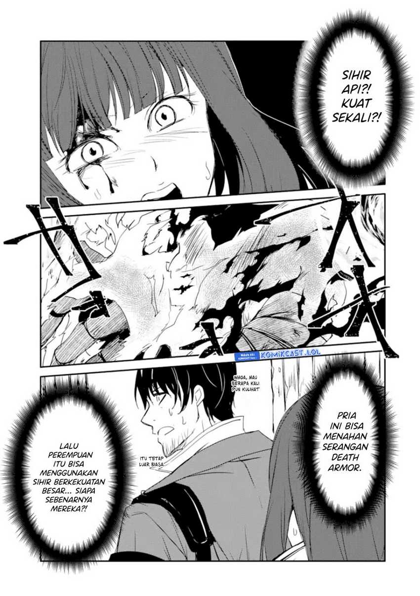 Mannen D-Rank no Chuunen Boukensha, Yotta Ikioi de Densetsu no Ken wo Hikkonuku Chapter 29 - halaman 17