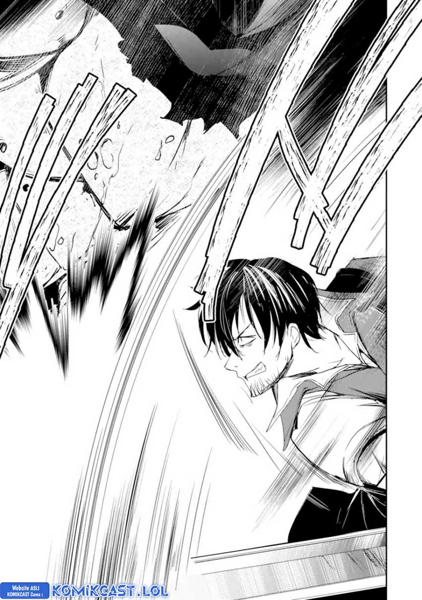 Mannen D-Rank no Chuunen Boukensha, Yotta Ikioi de Densetsu no Ken wo Hikkonuku Chapter 29 - halaman 26