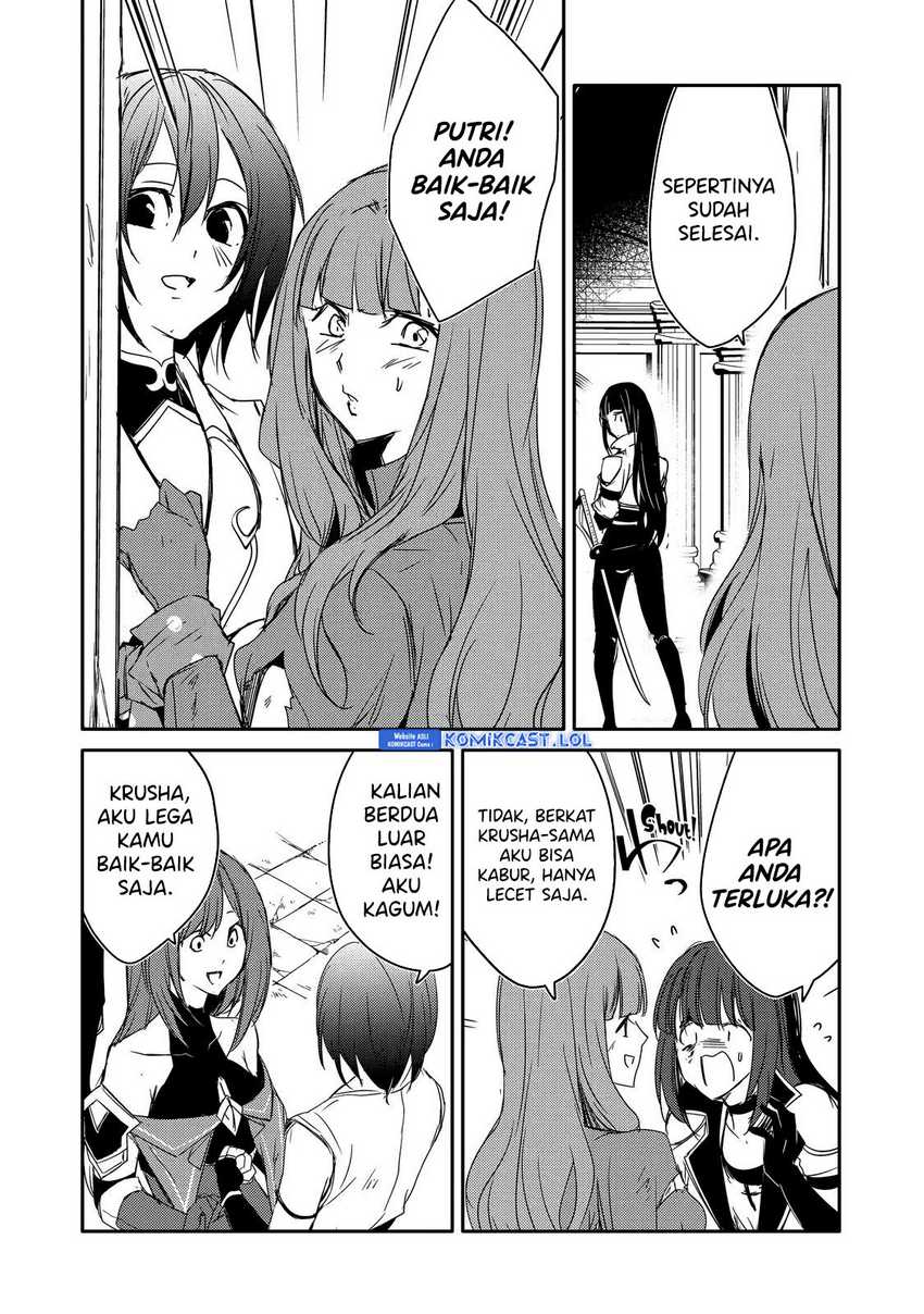 Mannen D-Rank no Chuunen Boukensha, Yotta Ikioi de Densetsu no Ken wo Hikkonuku Chapter 29 - halaman 29