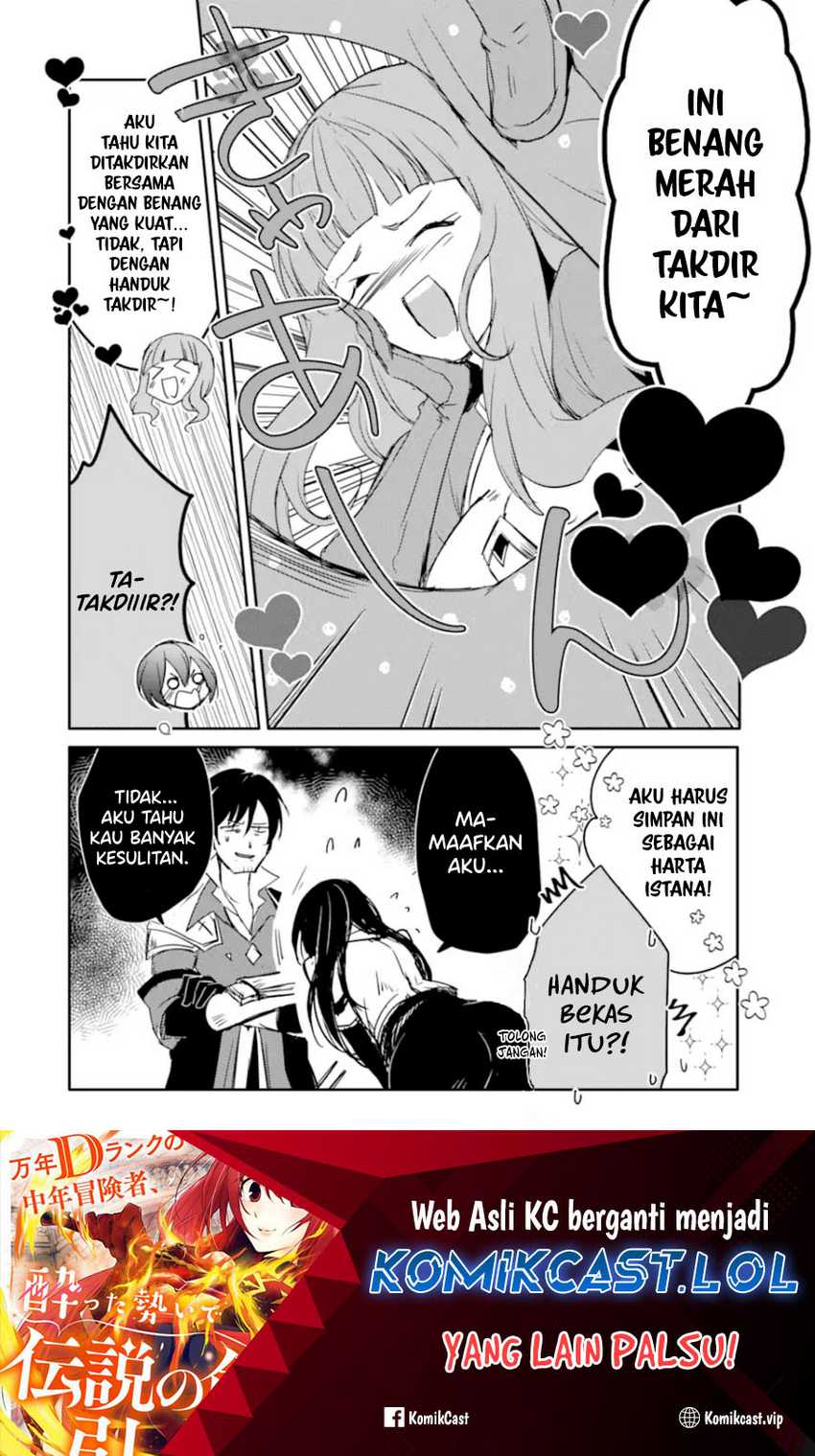 Mannen D-Rank no Chuunen Boukensha, Yotta Ikioi de Densetsu no Ken wo Hikkonuku Chapter 29 - halaman 35