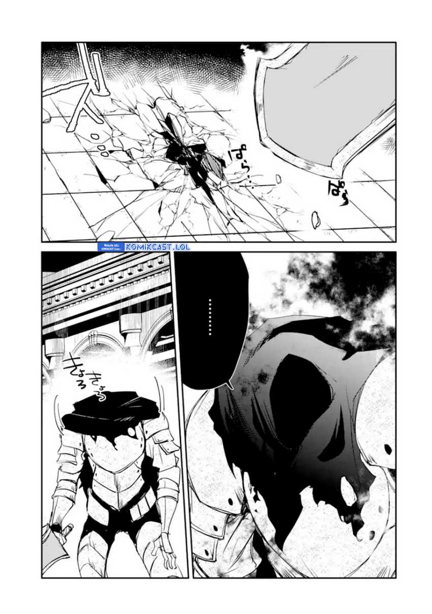 Mannen D-Rank no Chuunen Boukensha, Yotta Ikioi de Densetsu no Ken wo Hikkonuku Chapter 29 - halaman 4