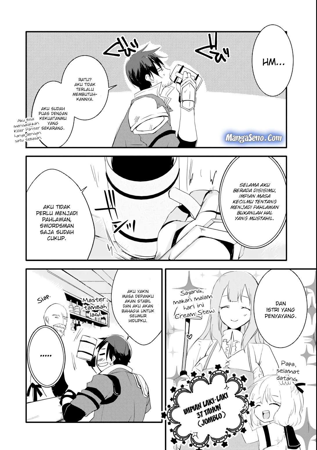 Mannen D-Rank no Chuunen Boukensha, Yotta Ikioi de Densetsu no Ken wo Hikkonuku Chapter 3 - halaman 12
