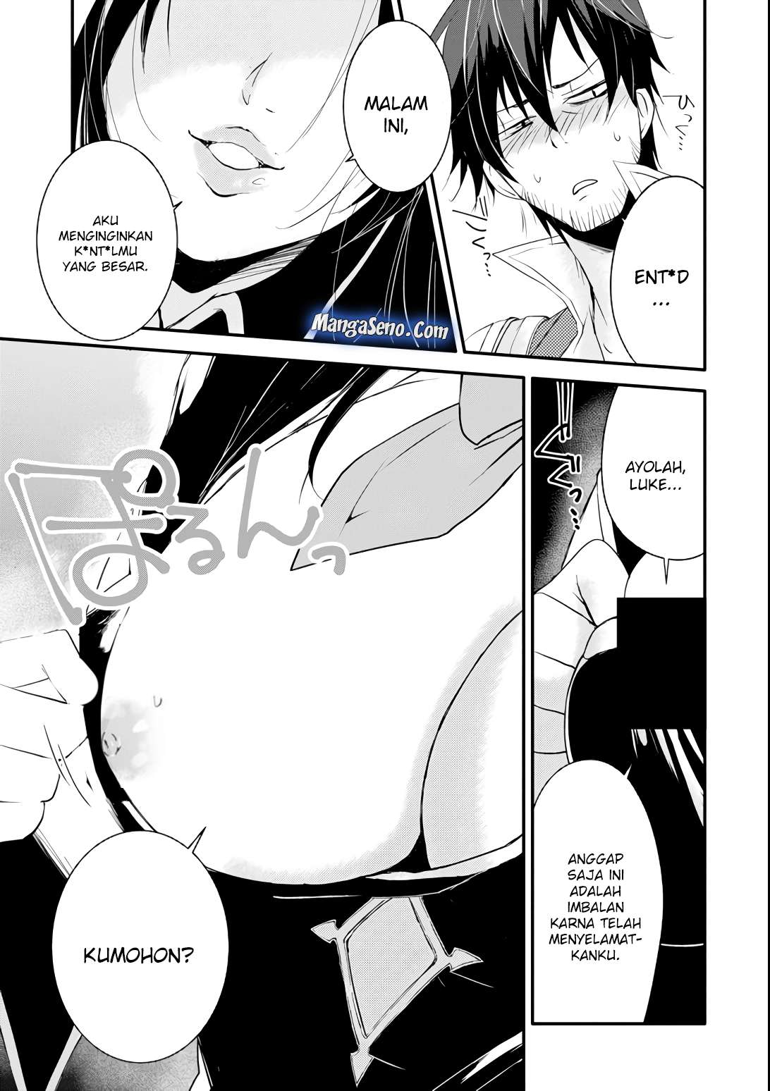Mannen D-Rank no Chuunen Boukensha, Yotta Ikioi de Densetsu no Ken wo Hikkonuku Chapter 3 - halaman 17