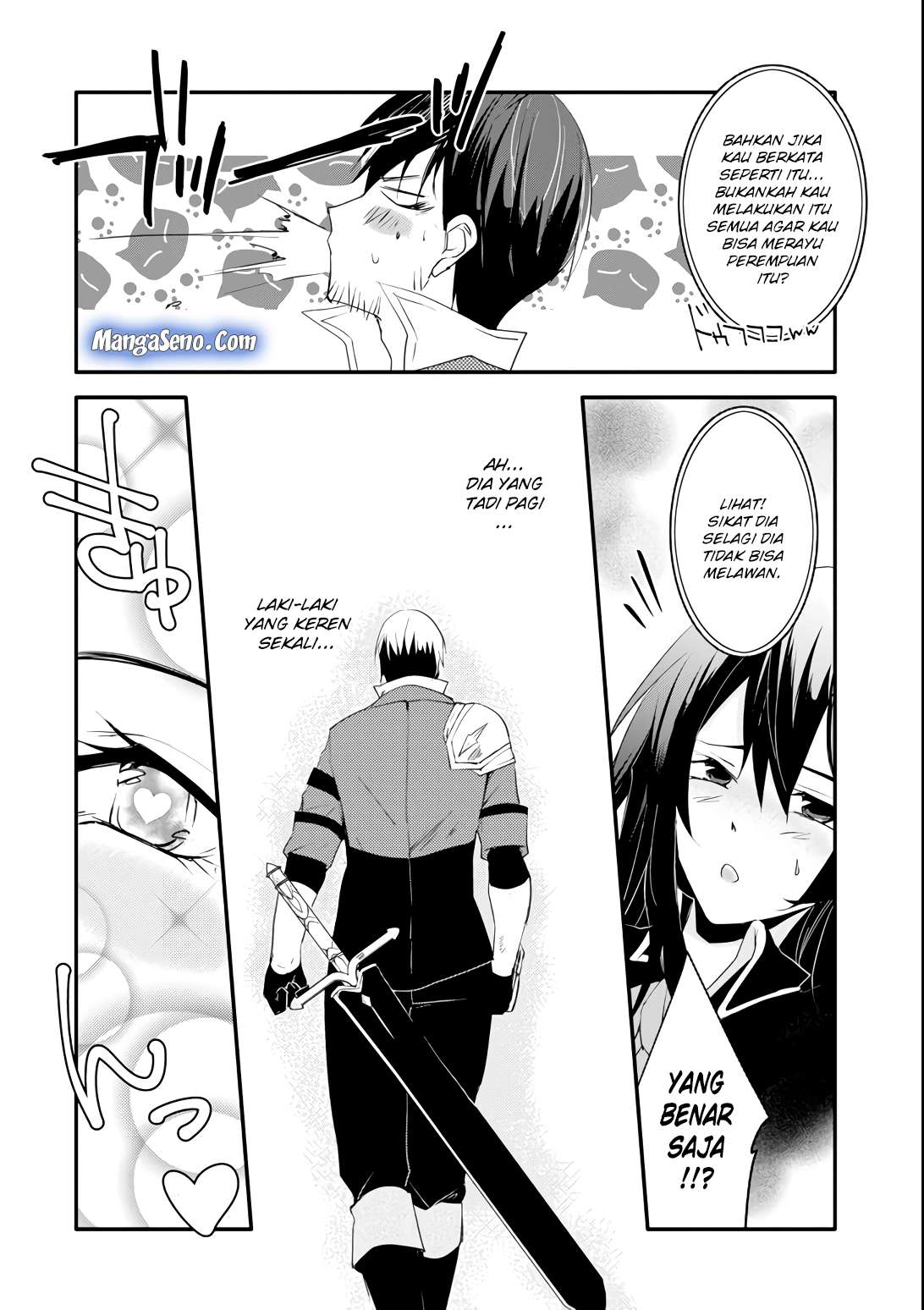 Mannen D-Rank no Chuunen Boukensha, Yotta Ikioi de Densetsu no Ken wo Hikkonuku Chapter 3 - halaman 6