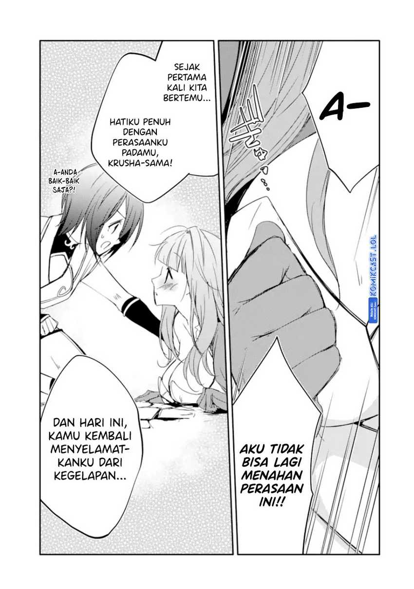 Mannen D-Rank no Chuunen Boukensha, Yotta Ikioi de Densetsu no Ken wo Hikkonuku Chapter 30 - halaman 12